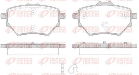 Колодки гальмівні дискові REMSA 1562.00