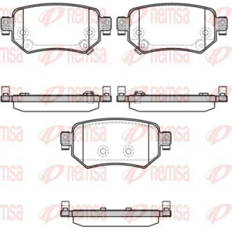 Колодки гальмівні дискові REMSA 1682.02