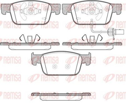 Колодки гальмівні дискові REMSA 1692.01