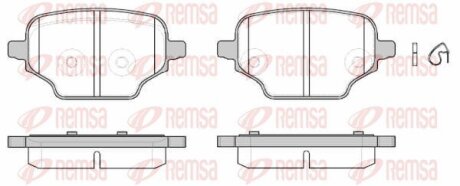 Колодки гальмівні дискові REMSA 1837.00