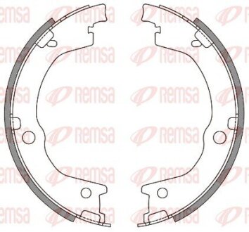 Колодки гальмівні барабанні REMSA 4644.00