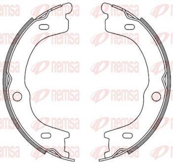 Колодки гальмівні барабанні REMSA 4672.00