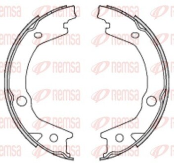 Колодки гальмівні барабанні REMSA 4697.00