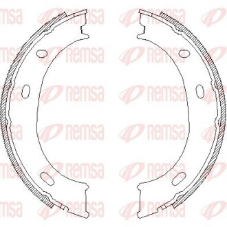 Колодки тормозные барабанные REMSA 4710.01