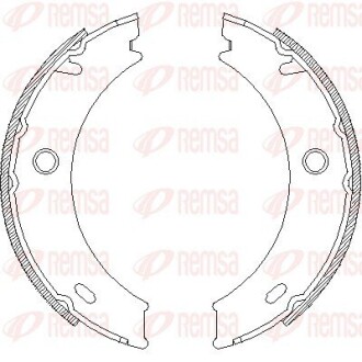 Колодки гальмівні барабанні REMSA 4714.01