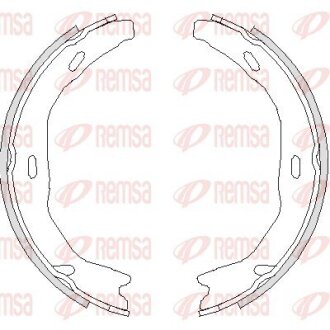 Колодки гальмівні барабанні REMSA 4751.00