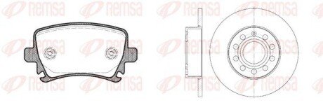 Комплект тормозной задн. A3, OCTAVIA, CADDY 03- (выр-во) REMSA 81031.01