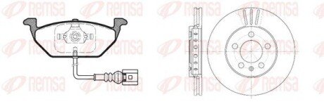 Комплект тормозной передн. AUDI A3 96-;SEAT TOLEDO 98-;SKODA FABIA 99-,OCTAVIA (выр-во) REMSA 8633.10