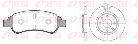 Комплект: 2 диска+ 4 колодки тормозных REMSA 8840.02