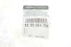 Подушка ДВЗ права 1,6 8V, 1,4-1,6 16V Kangoo II, Megane II, Scenic II RENAULT 8200904700 (фото 2)