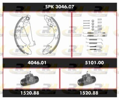 Гальмівний комплект ROADHOUSE SPK 3046.07