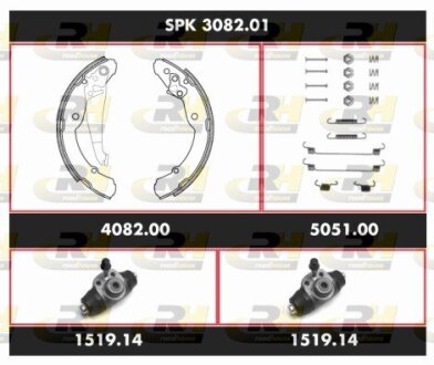 Гальмівний комплект ROADHOUSE SPK 3082.01