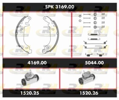 Гальмівний комплект ROADHOUSE SPK 3169.00