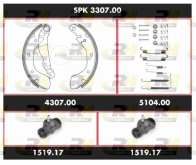 Тормозной комплект ROADHOUSE SPK 3307.00