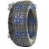 PrimeMax A/T II Roadmarch 215/75 R15 100/97Q OWL (фото 1)