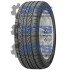 N7000 Roadstone 255/45 ZR18 103W XL (фото 1)