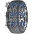 Roadian HP Roadstone 265/45 R20 108V XL (фото 1)