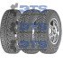 Snowgard 175/65 R14 82T (шип) Росава 175/65 R14 82T (шип) (фото 1)