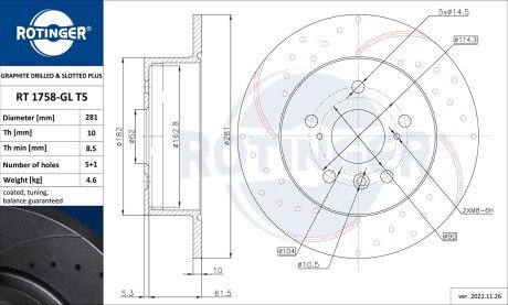 Диск тормозной задний (кратно 2) Toyota Camry (06-11), (11-18) [281X67 перфорир.] (RT 1758-GL T5) ROTINGER RT1758GLT5