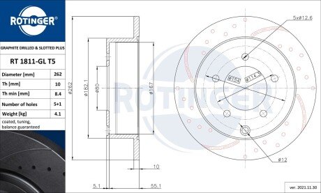 Диск тормозной задний (кратно 2) Mitsubishi Lancer (07-) [262X60 перфорир.] (RT 1811-GL T5) ROTINGER RT1811GLT5