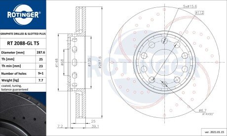 Диск тормозной передний (кратно 2) Audi A4 (B5, B6, B7), A6 (C4, C5) / Seat Exeo / Skoda Superb I [288X46 перфорир.] (RT 2088-GL T5) ROTINGER RT2088GLT5