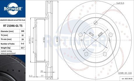 Диск тормозной передний (кратно 2) Toyota Land Cruiser (07-), Lexus LX (07-) [340X83 перфорир.] (RT 21046-GL T5) ROTINGER RT21046GLT5