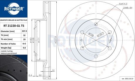 Диск тормозной передний (кратно 2) Toyota Land Cruiser (09-), Lexus GX (10-) [338X68 перфорир.] (RT 21220-GL T5) ROTINGER RT21220GLT5