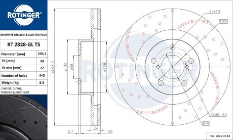 Диск тормозной передний (кратно 2) Subaru Forester (02-05), (05-08)/ Impreza(94-00), (00-05) [293X57 перфорир.] (RT 2828-GL T5) ROTINGER RT2828GLT5