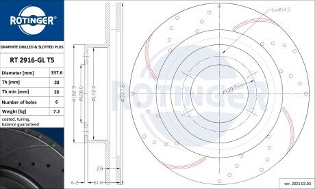 Диск тормозной передний (кратно 2) Toyota Land Cruiser (J12),(J15) [338X68 перфо ROTINGER RT2916GLT5