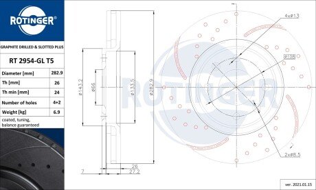 Диск тормозной передний (кратно 2) Peugeot 307(00-09), 308 (07-14), Partner [283X34 перфорир.] (RT 2954-GL T5) ROTINGER RT2954GLT5