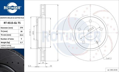 Диск тормозной передний (кратно 2) Mitsubishi Lancer (07-13), (08-) [276X46 перфорир.] (RT 4515-GL T5) ROTINGER RT4515GLT5