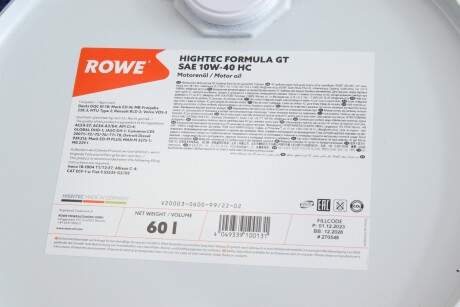 Масло моторное HIGHTEC FORMULA GT SAE 10W-40 HC (60 L) ROWE 20003-0600-99