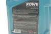 Масло моторное HIGHTEC SYNT RS SAE 5W-30 HC-C2 (5 L) ROWE 20113-0050-99 (фото 2)