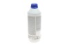 Антифриз HIGHTEC ANTIFREEZE COOLANT AN (1,5 L) ROWE 21010-0015-99 (фото 2)