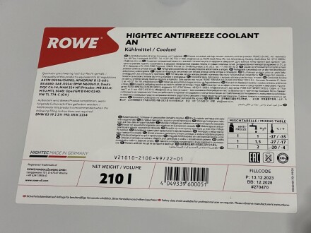 Антифриз HIGHTEC ANTIFREEZE COOLANT AN (210 L) ROWE 21010-2100-99