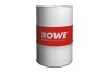 Антифриз HIGHTEC ANTIFREEZE COOLANT RM -25°C (60 L) ROWE 21041-0600-99 (фото 1)