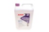 Рідина охолоджуюча HIGHTEC ANTIFREEZE AN-SF 12+ READY-MIX -25°C (5 L) ROWE 21048-0050-99 (фото 1)