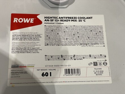 Антифриз HIGHTEC ANTIFREEZE COOLANT AN-SF 12+ RM -25°C (60 L) ROWE 21048-0600-99