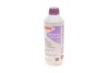 Антифриз HIGHTEC ANTIFREEZE COOLANT AN 13 (1,5 L) ROWE 21062-0015-99 (фото 1)