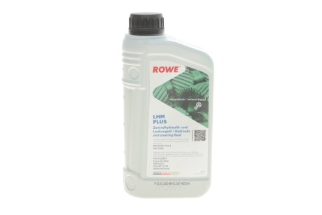 Рідина гідравлічна HIGHTEC LHM-PLUS (1 L) ROWE 30501-0010-99