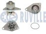 Водяна помпа PSA Citroen C2/C3/Berlingo 1,1-1,4 07.96- Peugeot 106/206/1007/Partner RUVILLE 561234 (фото 1)