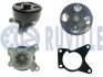 Водяна помпа NISSAN QUASQAI 07- TIDA 07- X-TRAIL 07- RENAULT CLIO III 06- FLUENCE 10- LAGUNA III 07- LATITUDE 11- MEGANE III 09- SCENIC III 09- 1.8 / 2.0 RUVILLE 561518 (фото 1)