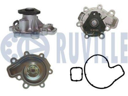 Водяна помпа Mazda 3, CX-5 1,5, 12- RUVILLE 561638