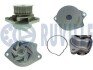 Водяна помпа VAG A2/A3/Fabia/Octavia/Roomster/Caddy III/Golf V/VI/Jetta III/IV/Passat/Polo 1.4 16V/1.4Fsi/1.6Fsi 96- RUVILLE 56945A (фото 1)