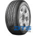 NORDICA NR01 RYDANZ 175/70 R13 82T (фото 1)