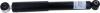 SACHS 313 560 (фото 3)