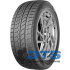 FRC 79 Saferich 185/60 R14 82H (фото 1)