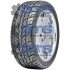 Atrezzo SVR LX Sailun 265/40 R22 106V XL (фото 1)