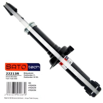 Амортизатор SATO TECH 22213R (фото 1)