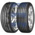 Intensa HP2 Sava 205/60 R16 96V XL (фото 1)